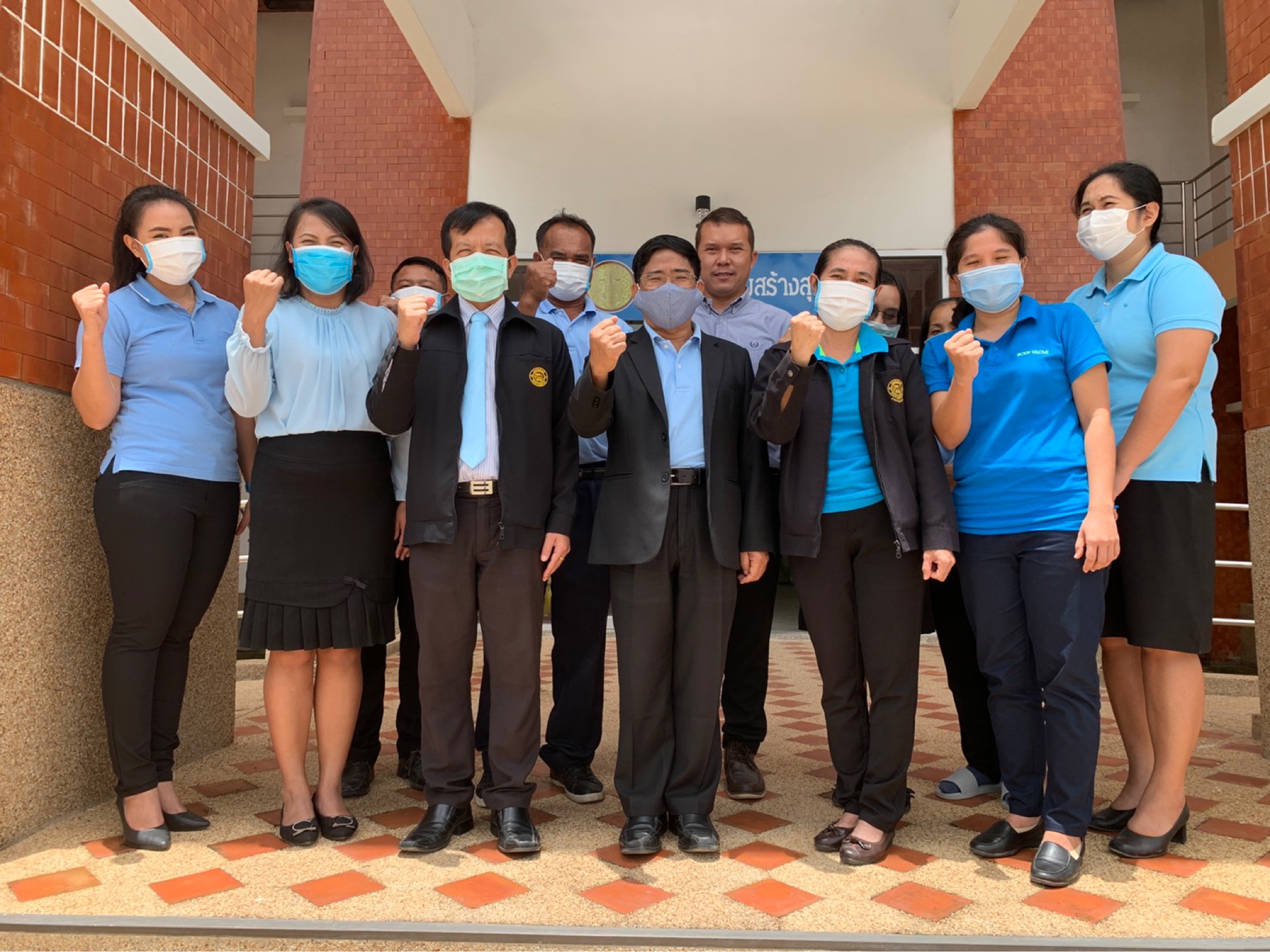 ﻿ผู้ตรวจราชการกรม กรมบังคับคดี เข้าตรวจราชการ ณ สำนักงานบังคับคดีจังหวัดมุกดาหาร
